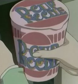 D-CUP NOODLE from Da Capo