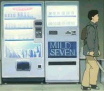 MILD SEVEN from Patlabor WXIII