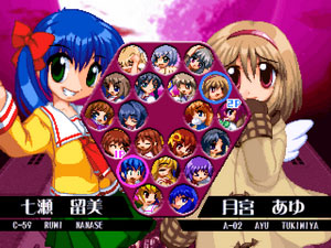 Character Select Screen from Eternal Fighter Zero BME (3.10)